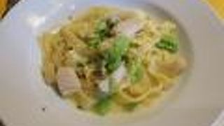 アールヴァレンティーノ