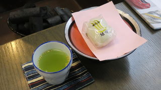 熱海の有名なお饅頭屋さん