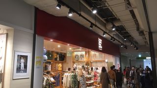 複数購入でお得