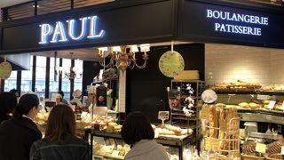 いつも混んでる