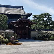 方丈の前庭の大雄苑です