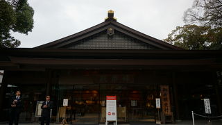 祈願を受け付けて祈祷する所