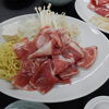 お風呂が充実。羊のしゃぶしゃぶもおいしかったです。