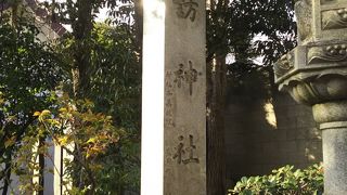 気持ちよく参拝