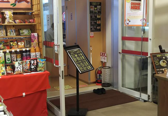 足柄浪漫館 足湯カフェ クチコミ アクセス 営業時間 御殿場 フォートラベル 足柄浪漫館 足湯カフェ クチコミ アクセス 営業時間 御殿場 フォートラベル