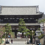 仁和寺の駅です。