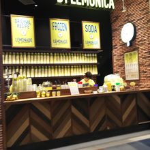 レモネード専門店