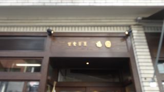 わかりやすい立地