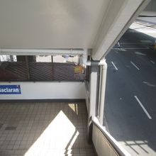 U.N.アヴェニュー駅