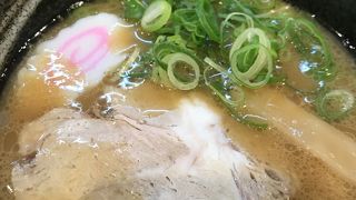 花丸軒 難波・法善寺店