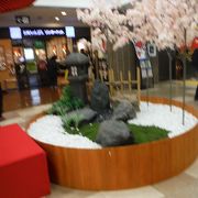 小倉エキナカひまわりプラザ クチコミ アクセス 営業時間 小倉 北九州市中心部 フォートラベル 小倉エキナカひまわりプラザ クチコミ アクセス 営業時間 小倉 北九州市中心部 フォートラベル