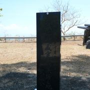 コレヒドール島の日本平和庭園内にある武蔵記念碑