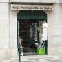Loja Portugueza da Baixa
