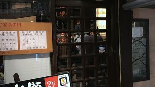 焼肉食べ放題を食す。