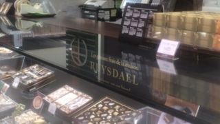 ロイスダール 吉祥寺東急