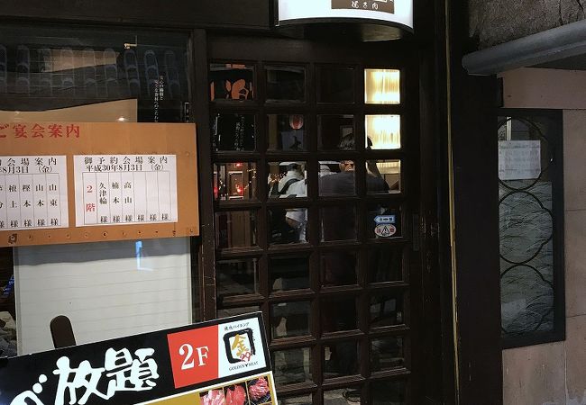 焼肉食べ放題を食す。