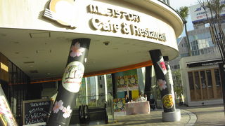 レストランビル