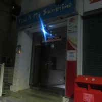 入口は3年前とほぼ変わっていない風情でした。