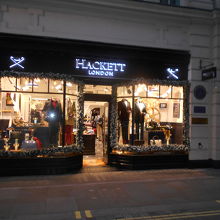 ジェルマインストリート