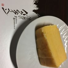 しっとり美味しい