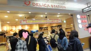 シンプルな厚焼き玉子サンド