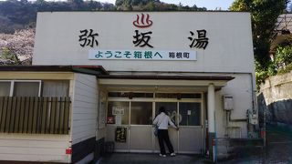 8時過ぎには早々と開いていました