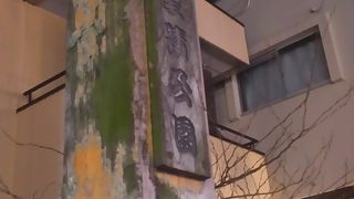 現在は公園ですが