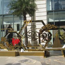 サイアム パラゴン