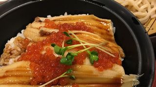 レストラン雲水