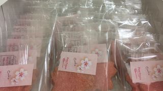 プチプランス 豊里店