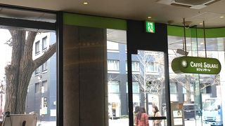 松竹座近くの手軽なカフェ