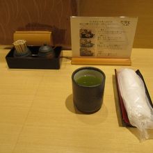 あつた蓬莱軒 松坂屋店