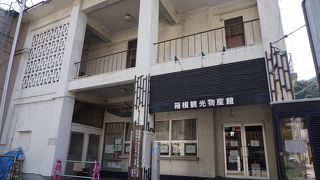 あんまりやる気がないような気がします