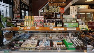 辛くておいしいでしょ