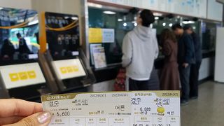 釜山沙上バスターミナルまで行きました。