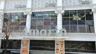 相変わらず空いています。