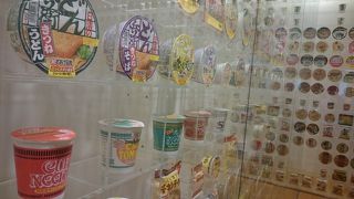 チキンラーメンを手作り