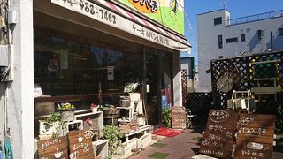 昔からある柿生のパン屋