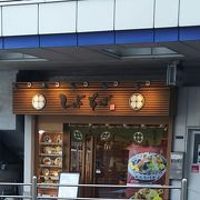 線路下の蕎麦屋