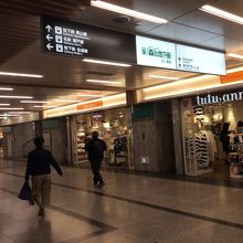 こちらになりまーす