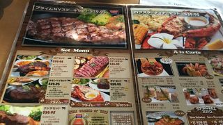 ロブスターを注文したがヤシガニは予約制だった