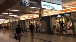 色のマジックか？足の裏が柔らかく感じる。