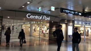 久屋大通り公園の真下にある地下街