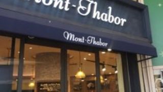 ショッピングモールのパン屋