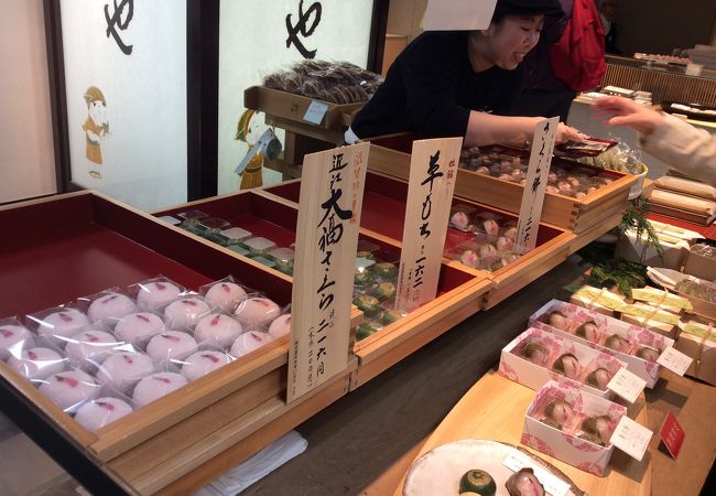 たねや jr名古屋高島屋店 クチコミ アクセス 営業時間 名古屋 フォートラベル たねや jr名古屋高島屋店 クチコミ アクセス 営業時間 名古屋 フォートラベル
