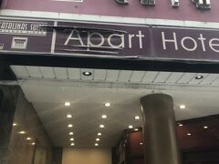 クリソル スイーツ カタリナス 写真