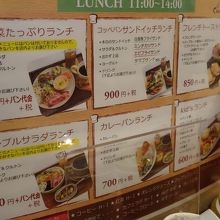 どれにしようか、迷います！