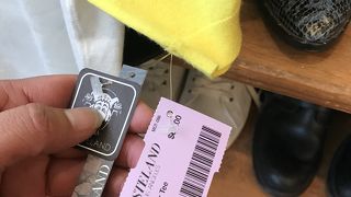 ウエイストランド (ロサンゼルス店)