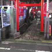 新宿高島屋の帰りに