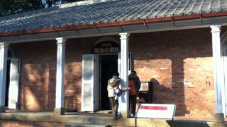 イギリス式の官舎